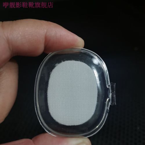 咿靓影适配破2next马拉松跑步鞋内置zoom气垫鞋垫气囊修复配件真纤维