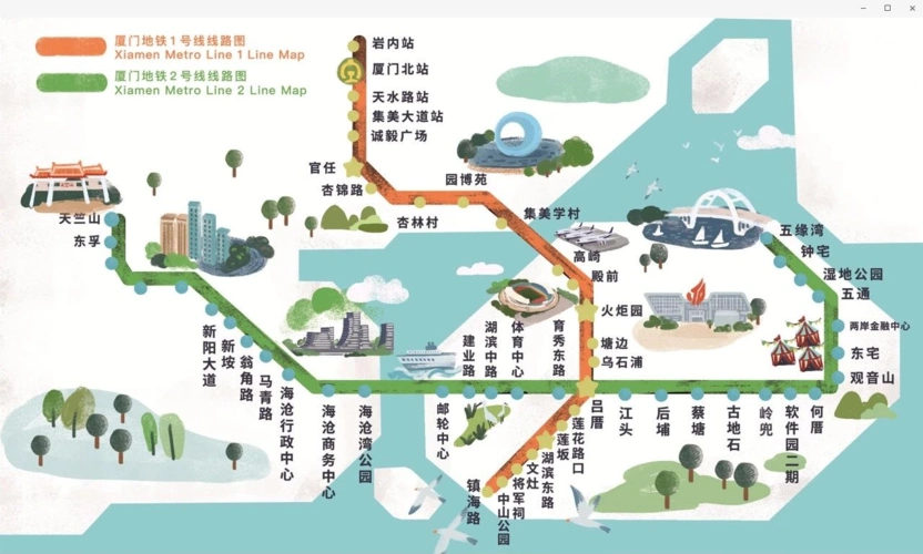 厦门地铁2号线线路图 厦门地铁2号线什么时候开通?_赢家财经网
