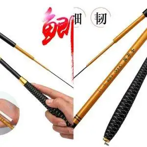 二手清仓钓鱼竿37调钓竿超细鱼竿处理日本极细便携式两用抛杆