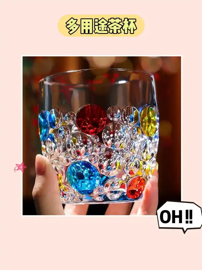 快来看这款彩色玻璃杯78给你的饮品加点色彩吧!96.
