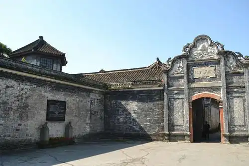 成都旅游(6)四川大地主刘文彩庄园.大熊猫基地