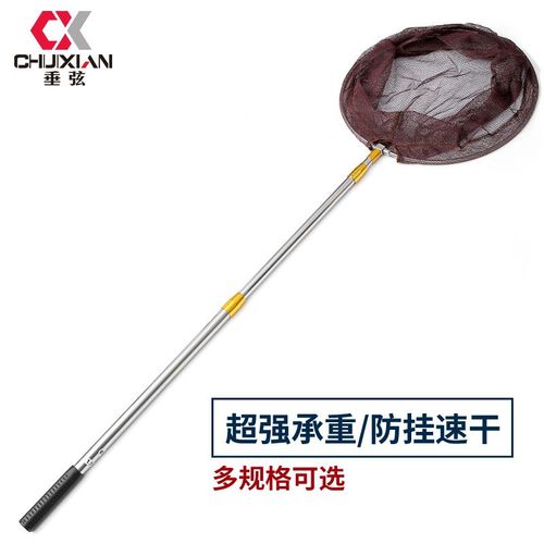 米卡诺 黄金版不锈钢抄网捞鱼网兜 钓鱼捞网抄鱼网 3米4米抄网杆