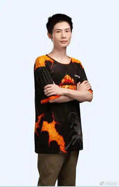 magma战队人员变动公告:shylock离队