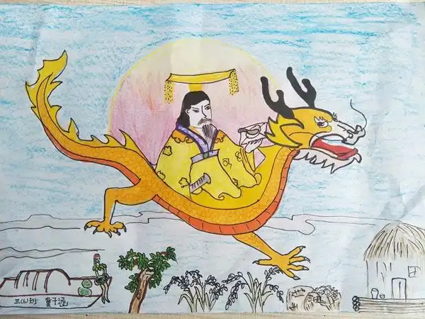 2021年黄帝陵少儿书画活动作品赏析宝鸡市凤翔区雍城小学