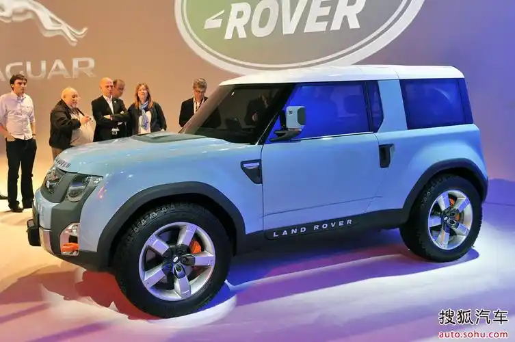 路虎dc100和dc100运动版只是概念车型,预计2015年上市.