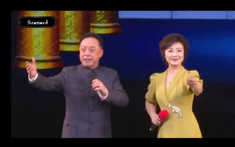 『京剧』李胜素 于魁智 2023.10.8 盐田 演出 采访花絮