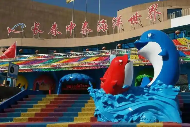 超级爆款 中泰海洋馆【年卡福利】498元抢购家庭年卡,快带家人一起来