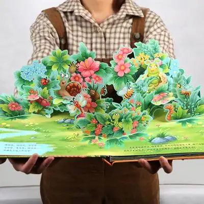 立体书儿童3d立体书生命是什么小手翻翻立体书绘本2368岁以上宝宝启蒙