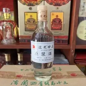 道光廿五道光二十五白酒白标原浆粮食酒500ml送礼好白酒 135元/瓶