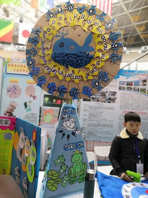 科技创新领未来 写美篇历史自制教具 数学自制教具 语文自制教具 学生