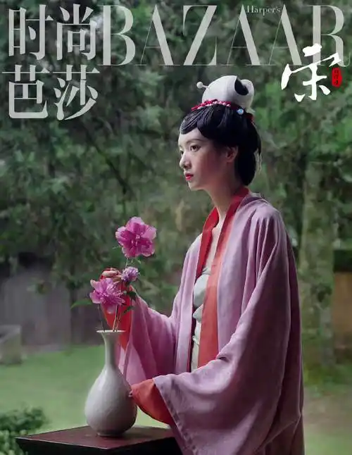 minibazaar九月刊##华夏千年##汉服##芭莎超模汉服封面