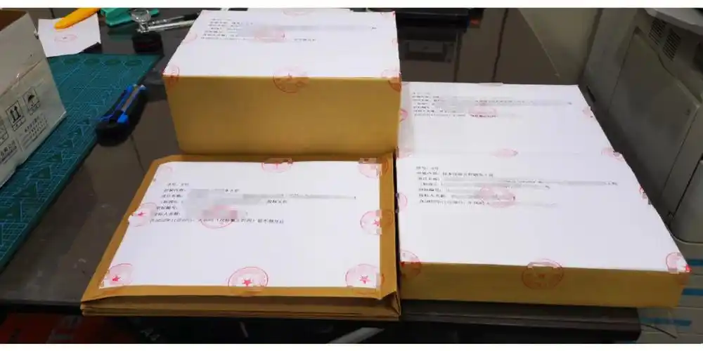 一起打包邮寄发走顺带一提前几天的一个项目已经有喜报传来了#标书