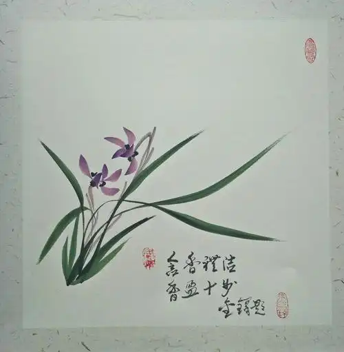 画兰张海霞与书法名家朱金铎老师合作兰花作品集(副本)