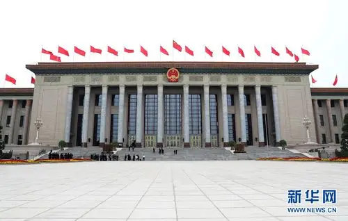 人民大会堂外景