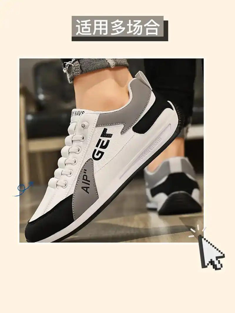 男神驾车鞋92  经典简约  一脚蹬开心驾驶07.秋冬爆款, - 抖音