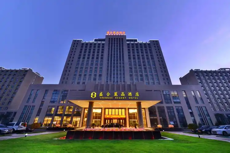 shengheregenthotel