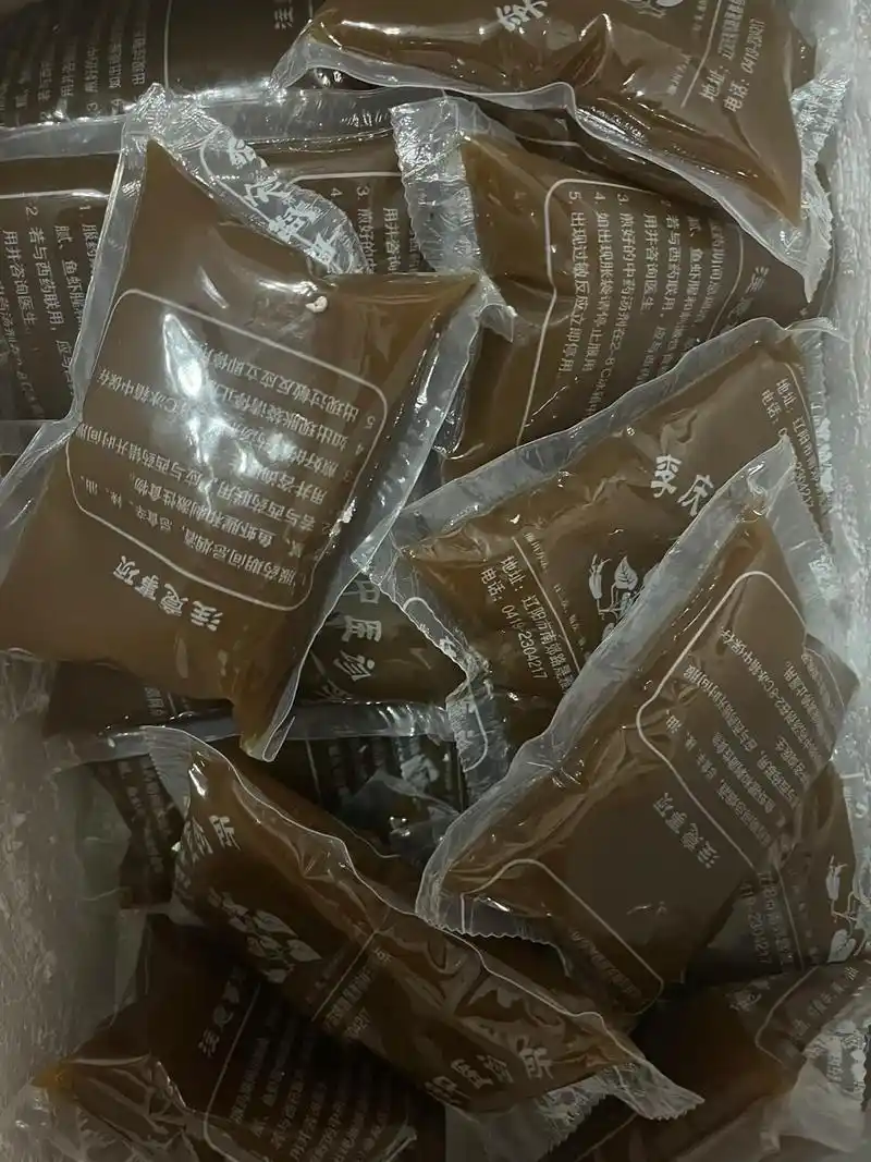 汤药,药丸吃起来了.我现在想想真的得了大病的人怎么可能快乐呢 - 抖