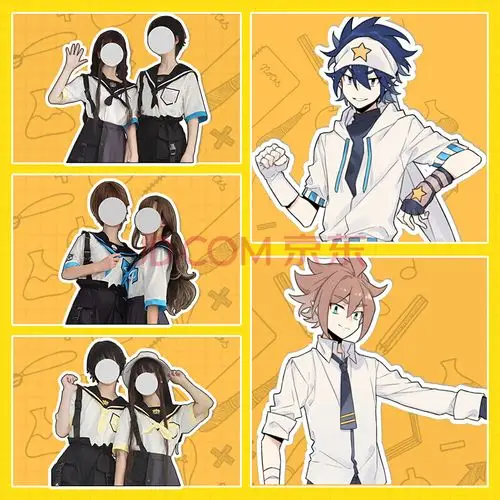 卡尔美同款凹凸世界cos服机能cospaly女装雷狮安迷修嘉德罗斯男服