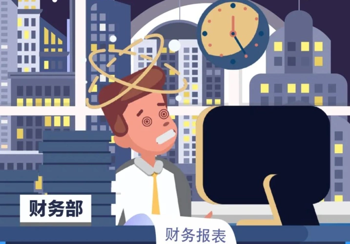 如何10倍速提高跨境电商财务的算账效率?