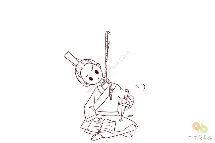 成语大全悬梁刺股简笔画