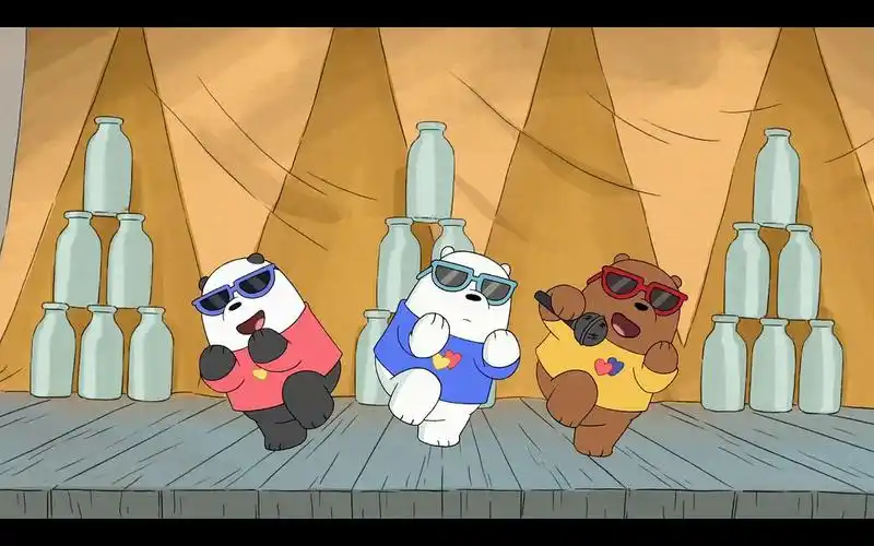 咱们裸熊 第三季