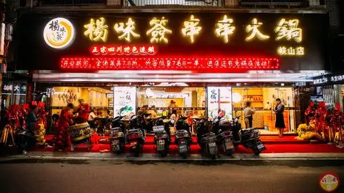 峡山这家网红串串火锅,还没开业店就爆了!到底是谁走漏了风声?