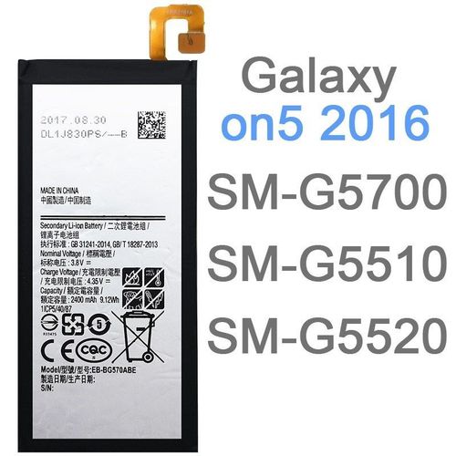 适用三星galaxy on 5 2016版内置电池g5700g5520手机eb-bg570abe