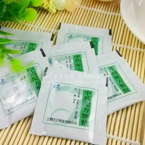 熟地黄配方颗粒的功效与作用_醋延胡索配方颗粒的功效与作用_醋延胡索