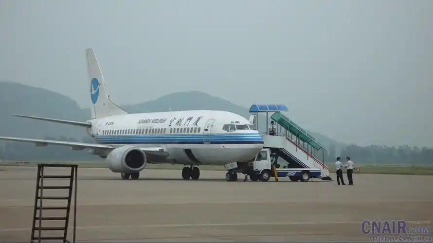 舟山普陀山机场