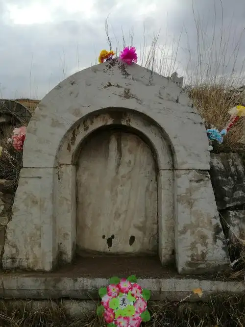 昭通石哑口祖坟山纪事