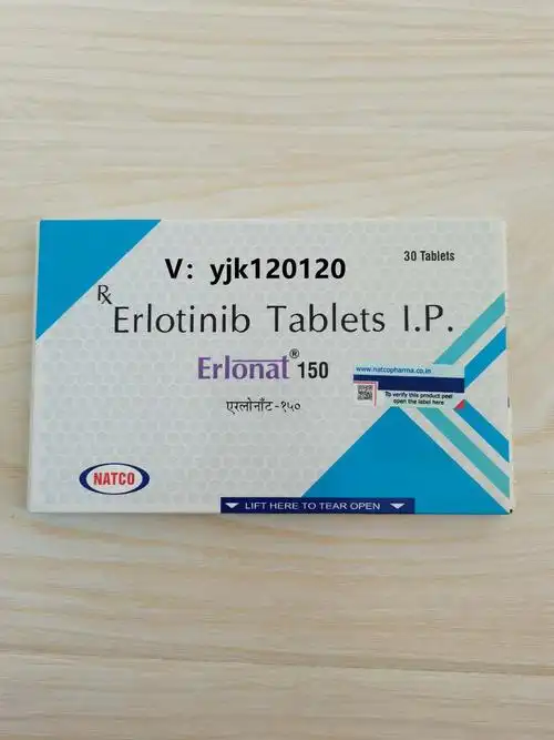 如今印度特罗凯2022年代购费用公布 仿制版特罗凯价格更低吗?