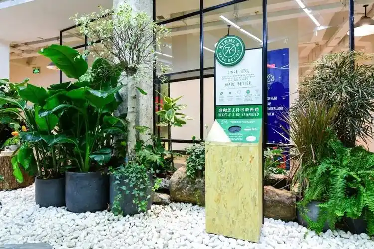 我感受到的圣诞节关键词是分享