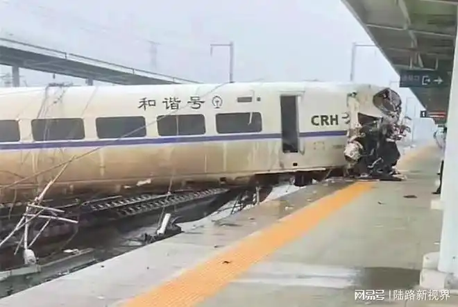 贵广高铁动车又脱轨曾在广西发生事故高铁提速还有戏吗