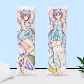 蔓尔思特洛天依抱枕等身长条定制抱枕套动漫夹腿靠枕白无垢乐正凌diy