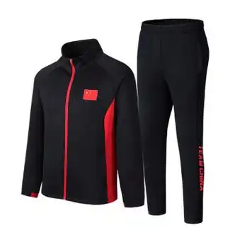 宝诺熊宝诺熊中国国家队运动服套装春秋冬季男女体育生篮球田径训练