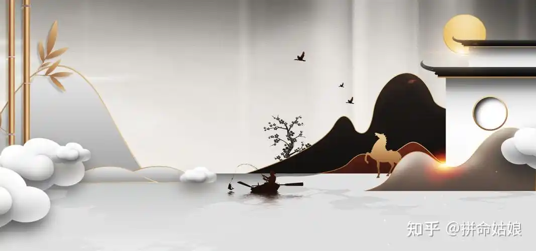 软件设计篇ps古风素材04ps19组景观新中式山水鎏金仙鹤背景psd分层