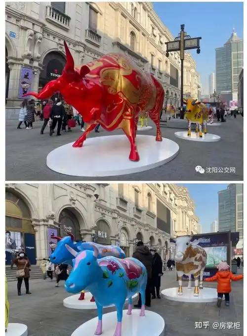 穿越历史,回忆童年,创意福牛,年货展销,潮流科技……这个冬天沈阳中街