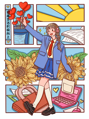 向阳而生大学生心理健康分镜插画