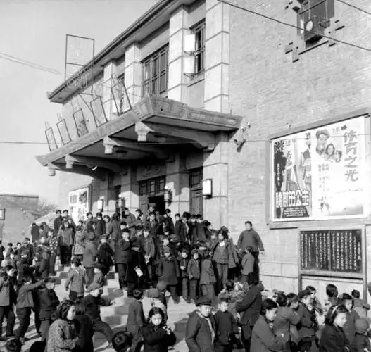 老照片:直击建国初期的河北保定,百姓的文化生活多姿多彩