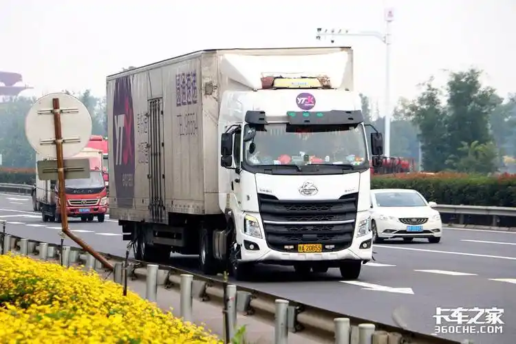 快递车货厢变了圆角箱为何开始流行