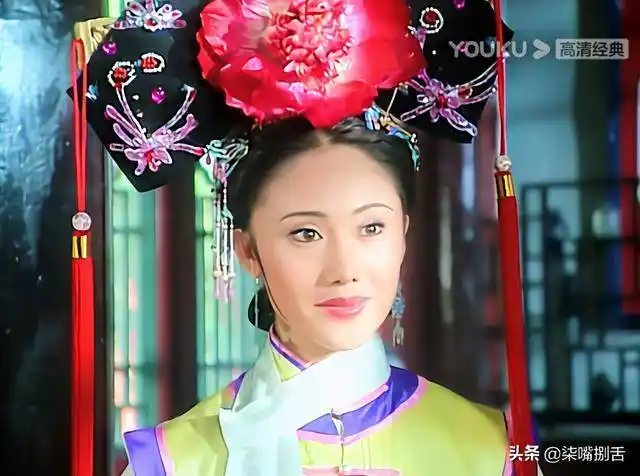 看完还珠格格1中令妃的造型谁不说她是个节俭girl呢