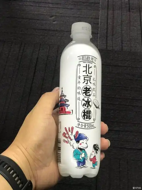 > 老北京冰棍儿,不嗦螺改喝了,最重要的事丫还带气