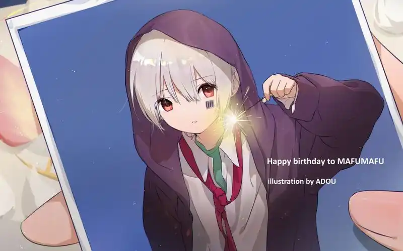 mafumafu-お誕生日おめでとう