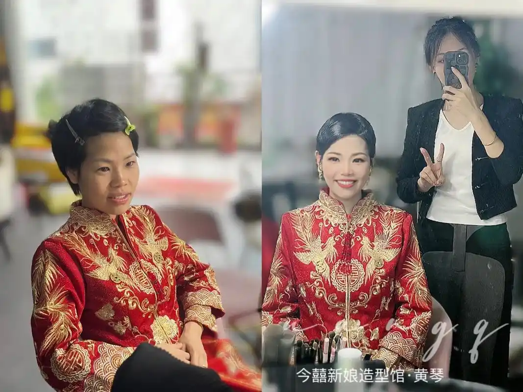 短发新娘秀禾服造型.