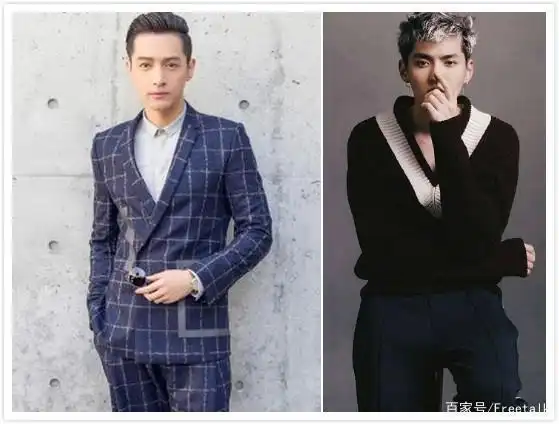 胡歌&吴亦凡