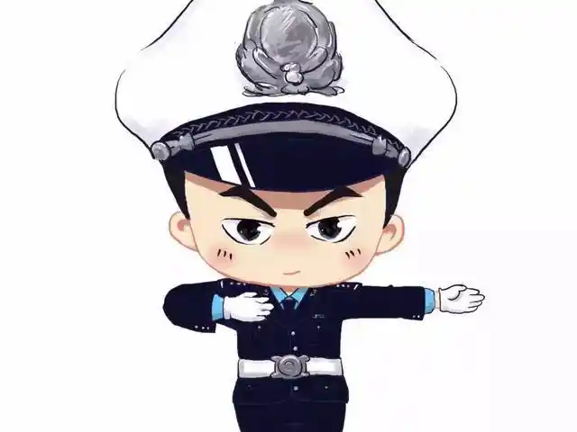 驾考科目一交警手势技巧,看完一次就过了
