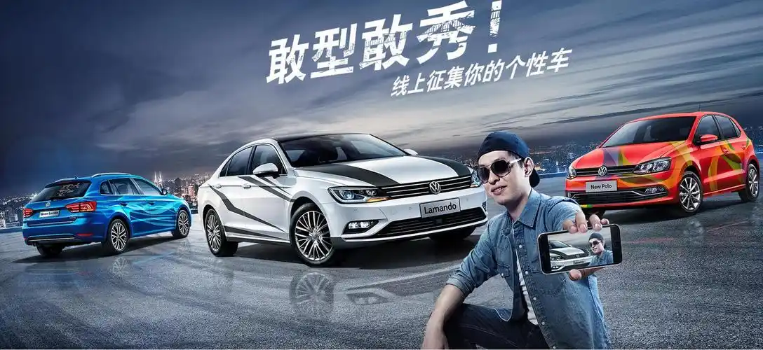 2017款大众凌渡最新报价 凌渡最新优惠多少钱