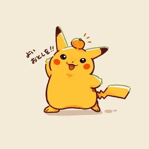 超可爱的皮卡丘 twi:r_kumano