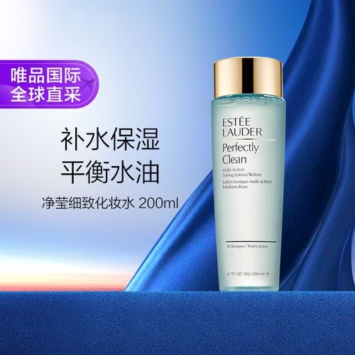 净莹细致化妆水200ml