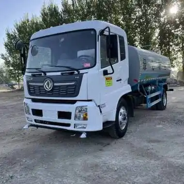 洒水车马路沿路石养护降温降尘车景区花园喷水车